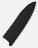 Wooden Sheath - Petty - 150mm